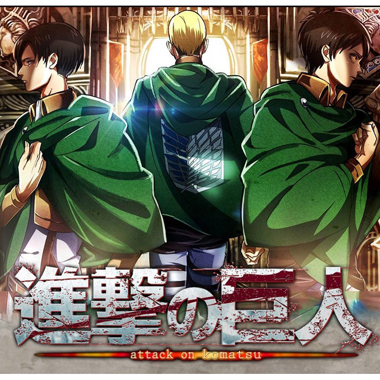 Áo choàng hóa trang nhân vật trong Attack on Titan