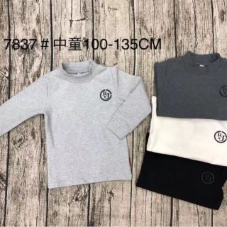 Combo set áo nam