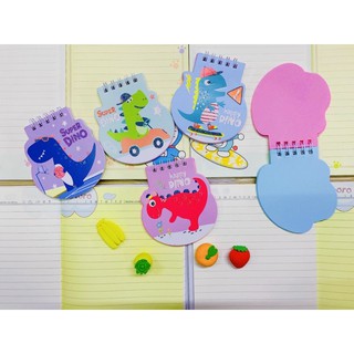 Sổ lò xo giấy màu (giao mẫu ngẫu nhiên)