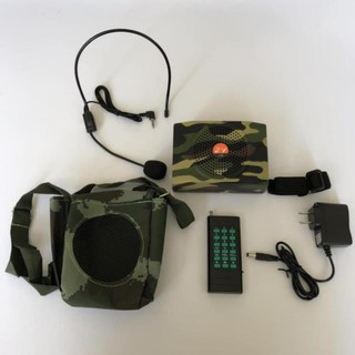 Máy trợ giảng E-898, Máy nghe nhac mp3, nghe đài radio FM, bẫy chim E898 điều khiển từ xa