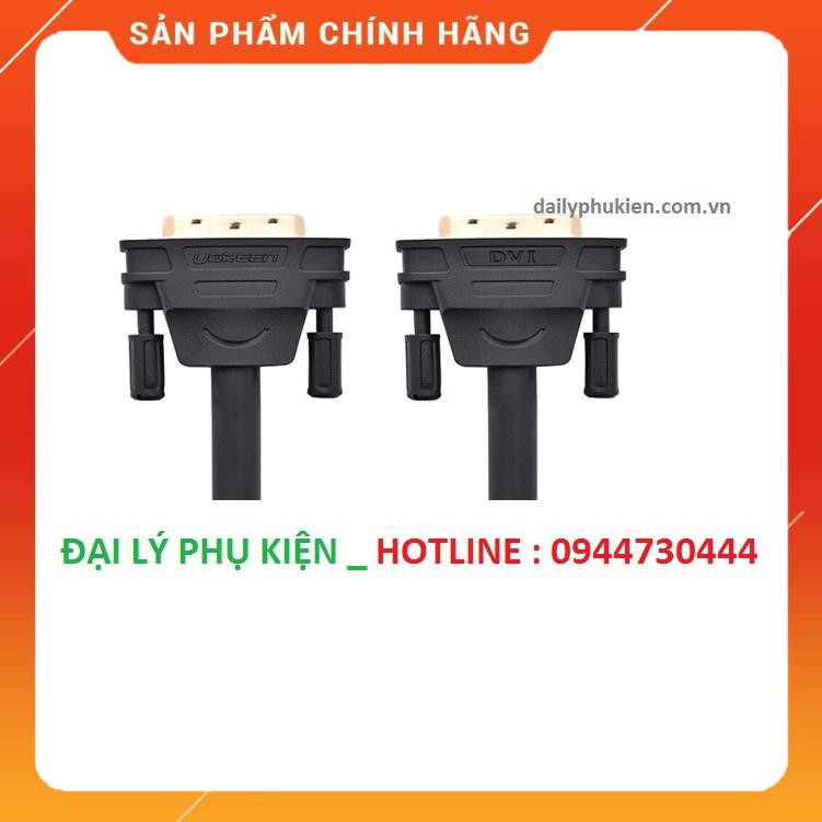 Cáp DVI to DVI 24 + 1 dài 15m Ugreen 11603 dailyphukien