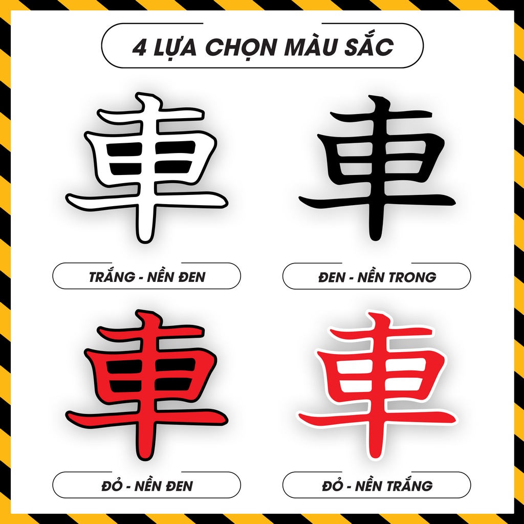 Tem Chữ Tàu Dán Xe Máy, Ô Tô - Sticker Chữ Thư Pháp, Chữ Trung Quốc Hayabusa Chống Thấm Nước, Chống Phai Màu - Azdecal