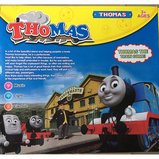 Tàu thomas L16