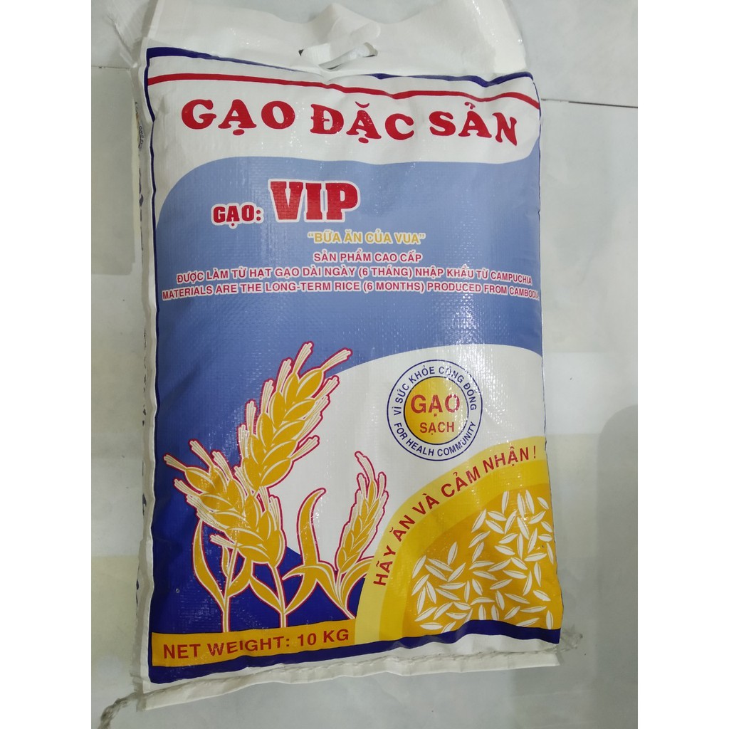 Gạo Nàng Thơm Chợ Đào đóng bao Tứ Quý 𝐁𝐀𝐎 𝟏𝟎 𝐊𝐆 Gạo sạch Long An