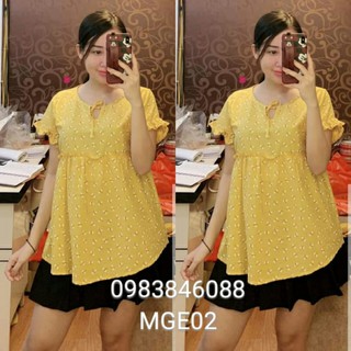 Áo bầu xinh HE733 mặc mùa hè chất thô