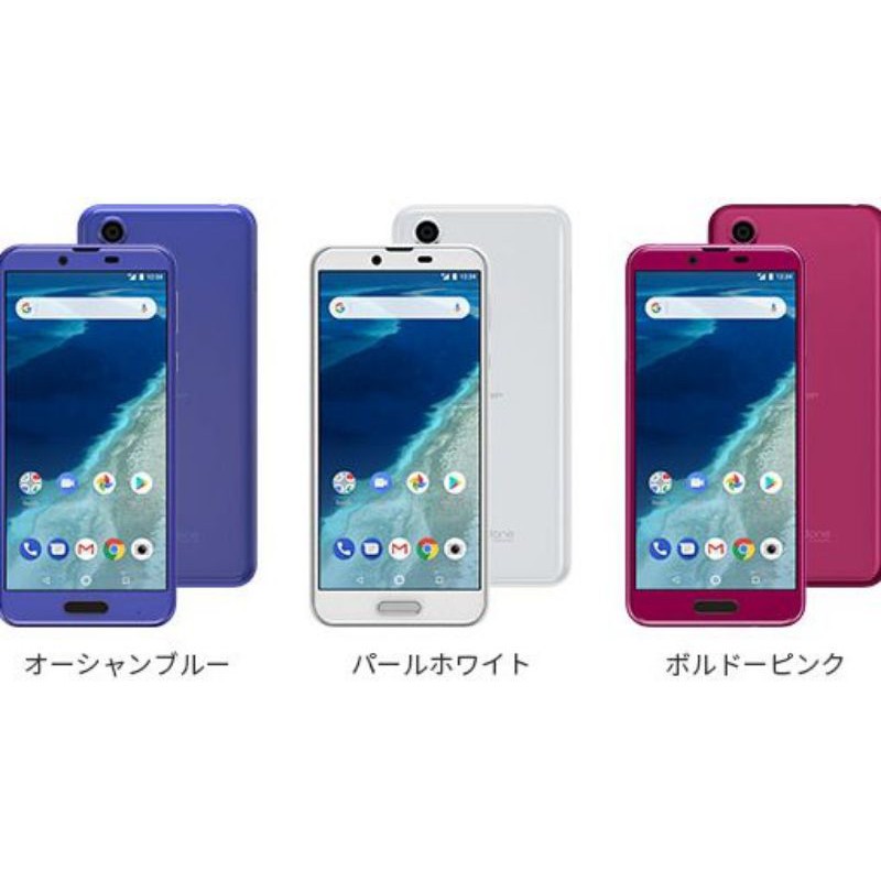 Điện thoại Sharp aquos X4 màn 18:9(tiếng việt,cấu hình khỏe) | BigBuy360 - bigbuy360.vn