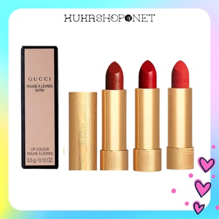 [Chính hãng] Son Gucci Matte chất son lì siêu mịn, lâu trôi trang điểm tự nhiên, sang chảnh (3,5g)