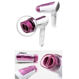 Máy sấy tóc Panasonic EH-ND21