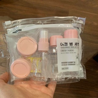 Bộ chiết mỹ phẩm