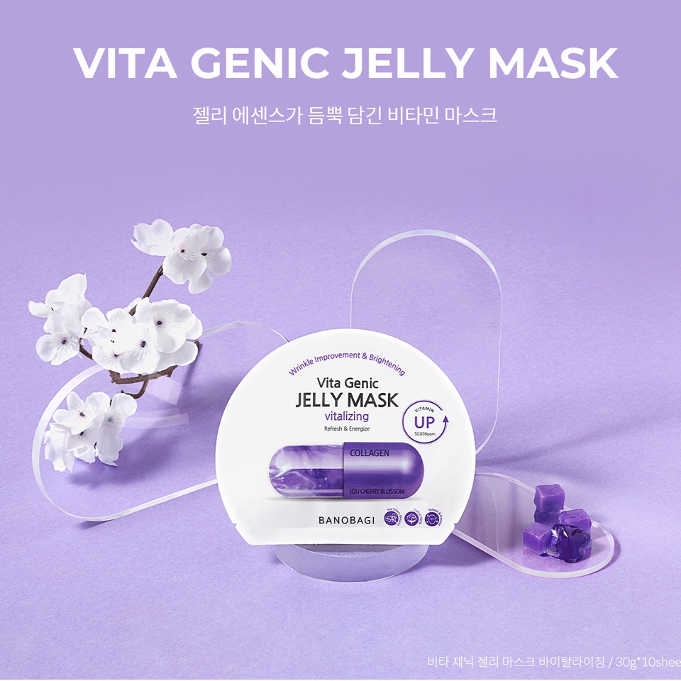 Mặt nạ dưỡng da Banobagi Vita Genic cấp ẩm dưỡng trắng, cung cấp Vitamin Hàn Quốc