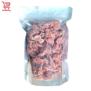 Ô Mai Xí Muội Mơ Không Hạt (500g)