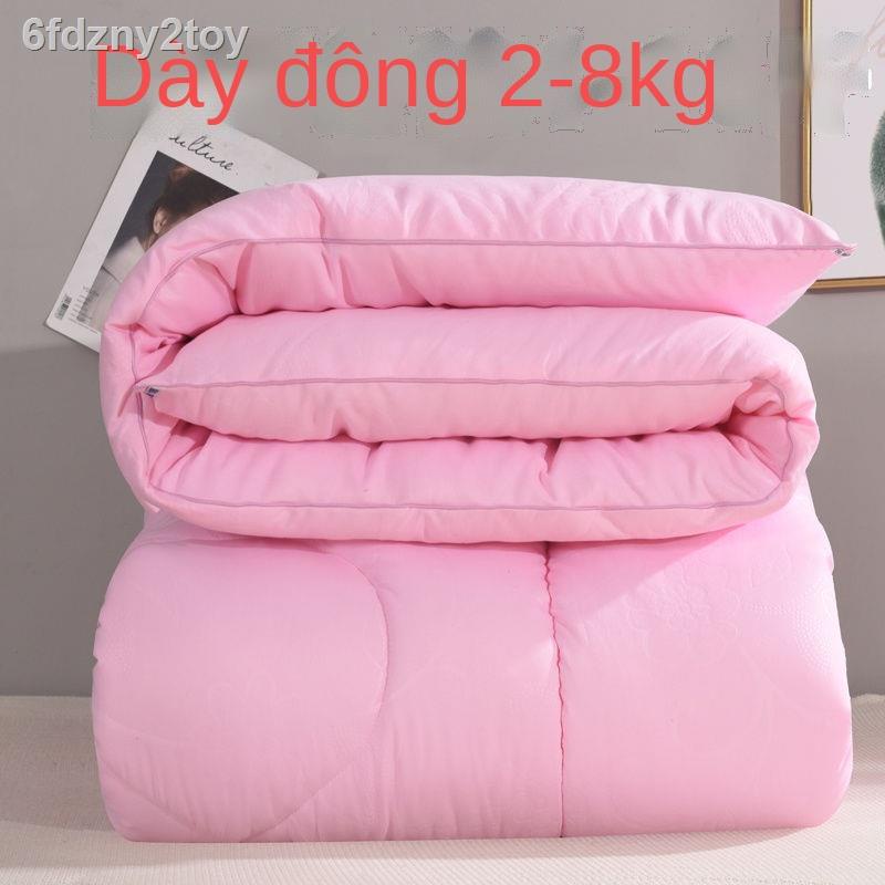Chăn mùa đông dày ấm áp lụa lông vũ nhung đơn đôi 4-16 catties sinh viên ký túc xá lõi