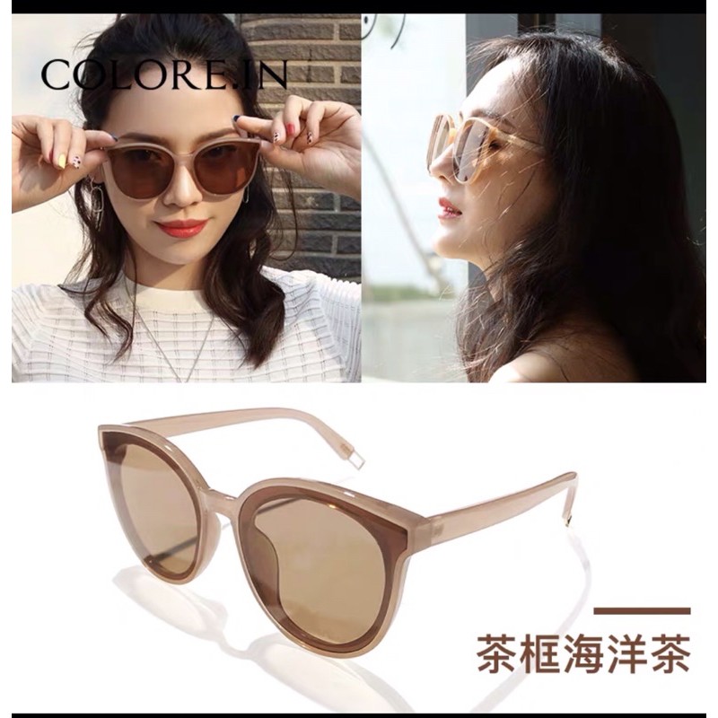 Kính nữ thời trang