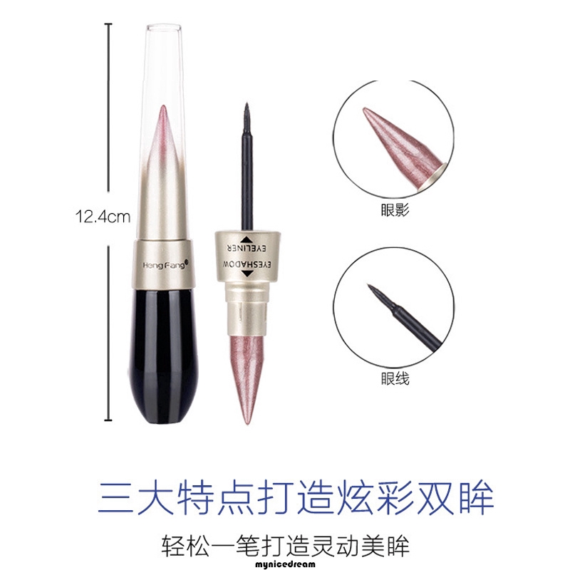 [Hàng mới về] Phấn mắt kiêm bút kẻ mắt tiện lợi | BigBuy360 - bigbuy360.vn