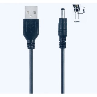 Dây cấp nguồn cổng USB sang 5V DC