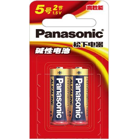 Pin ALKALINE Panasonic pin kiềm pin AA chính hãng 1 vỉ 2 viên pin 1.5v