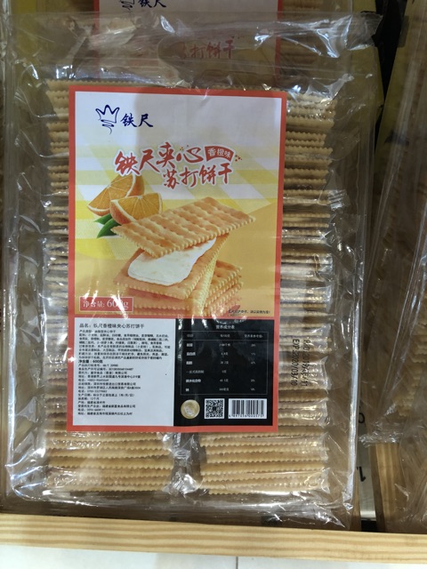 Bánh quy kẹp kem Hồng Kong