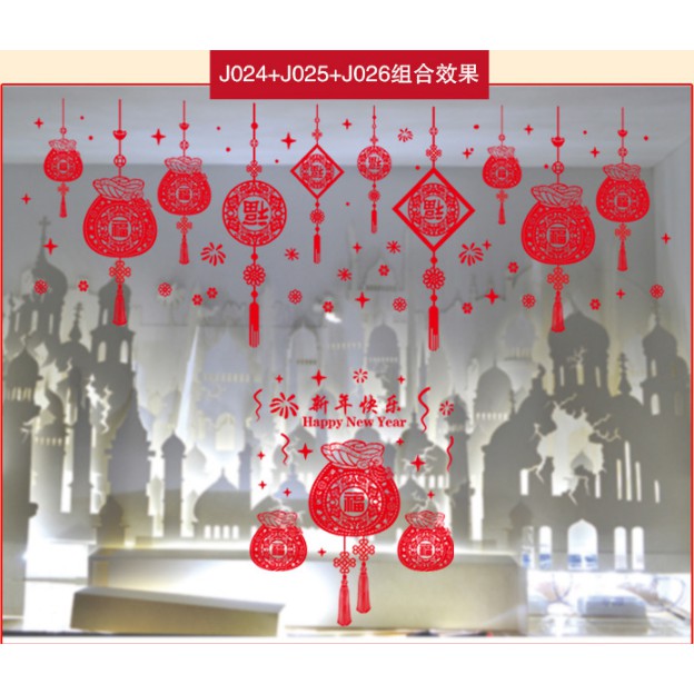Decal Trang Trí Tết Hai Mặt Hít Tĩnh Điện Không Dơ Kính-3 Túi Thơm đỏ lớn