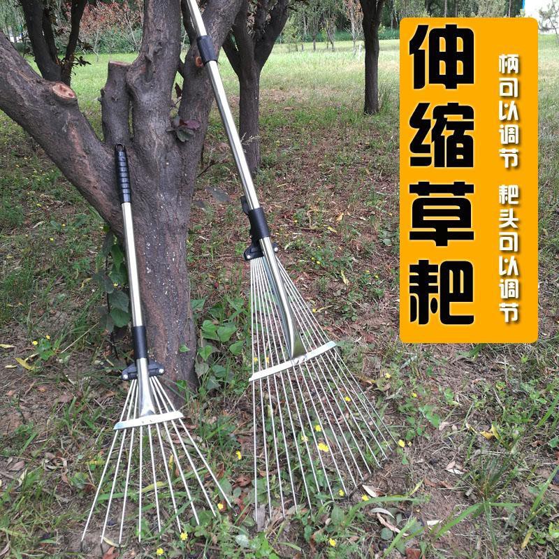 kính thiên văn vườn lá cào dây nông cụ thép không gỉ dụng nghiệp đầu tròn cỏ