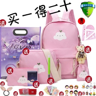 Set balo 7 món hàng siêu siêu đẹp siêu siêu hot