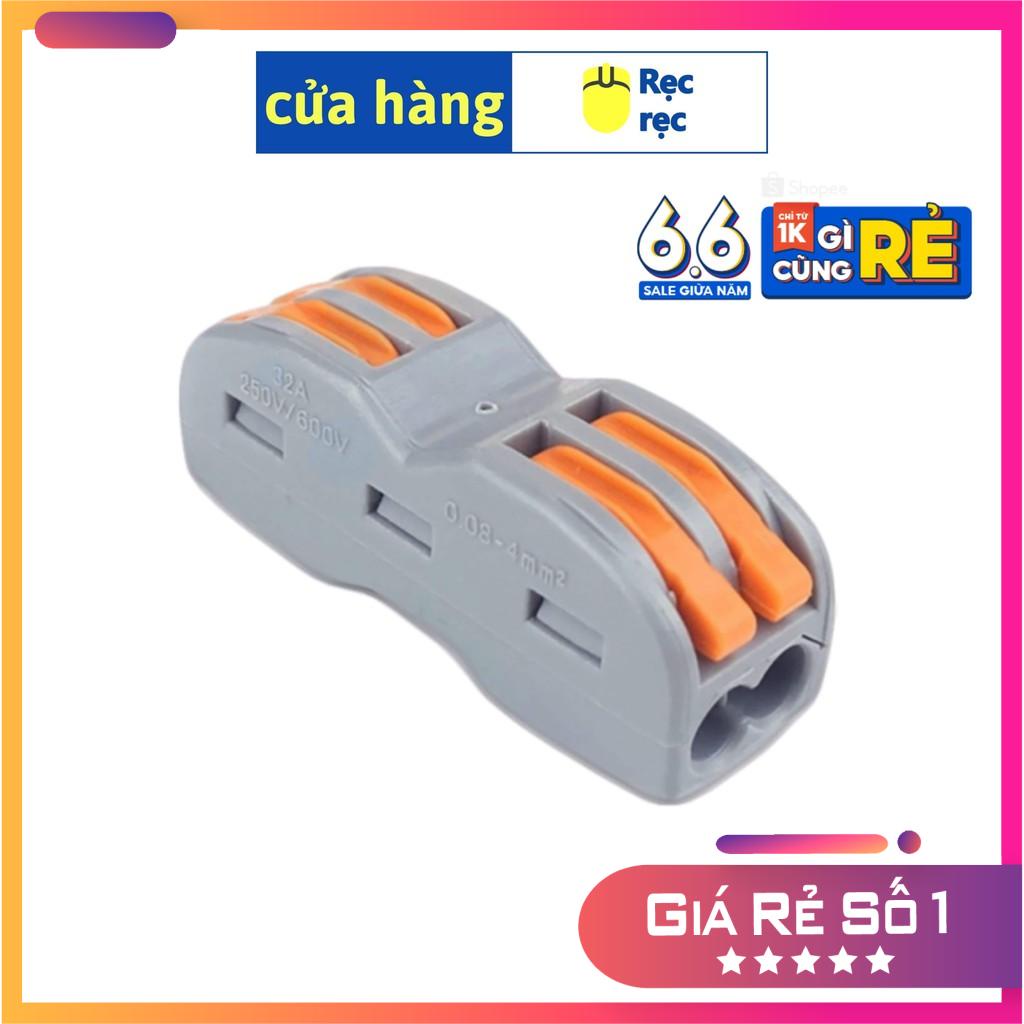 Cút đôi nối điện nhanh PCT-222 - chịu tải 32A