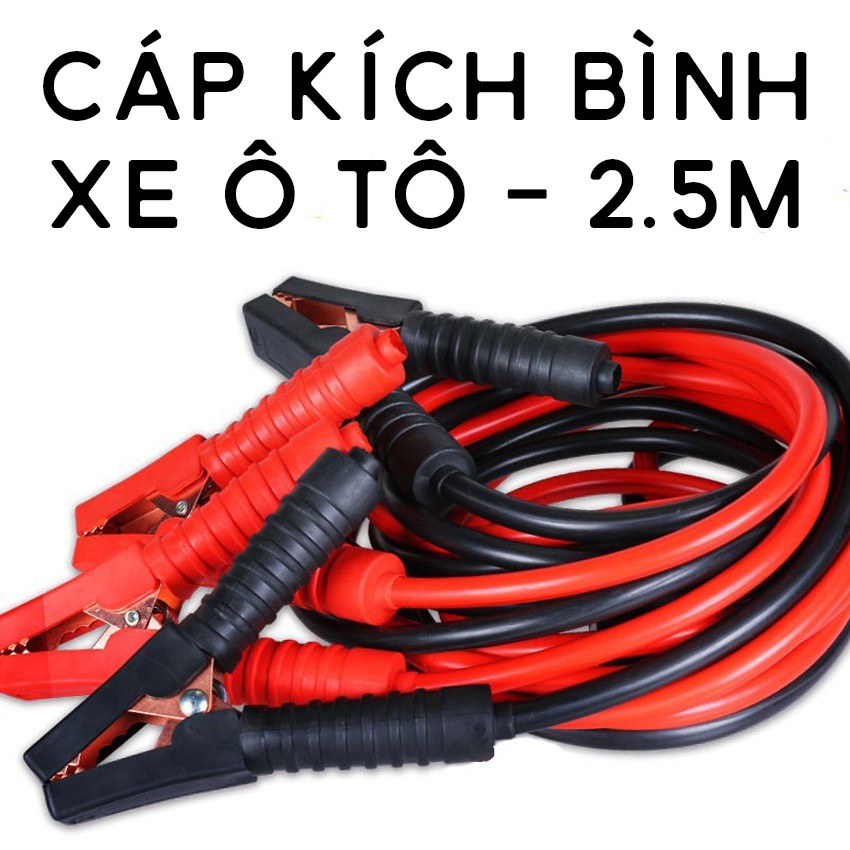 Dây Câu Bình Accquy Xe Hơi, Dây Câu Bình Accquy Ô Tô - Chiều Dài 2.5 Mét