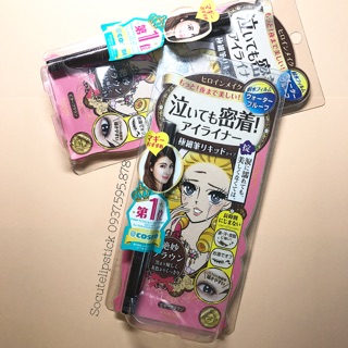 Kẻ mắt nước Heroine Make Smooth Liquid Eyeliner
