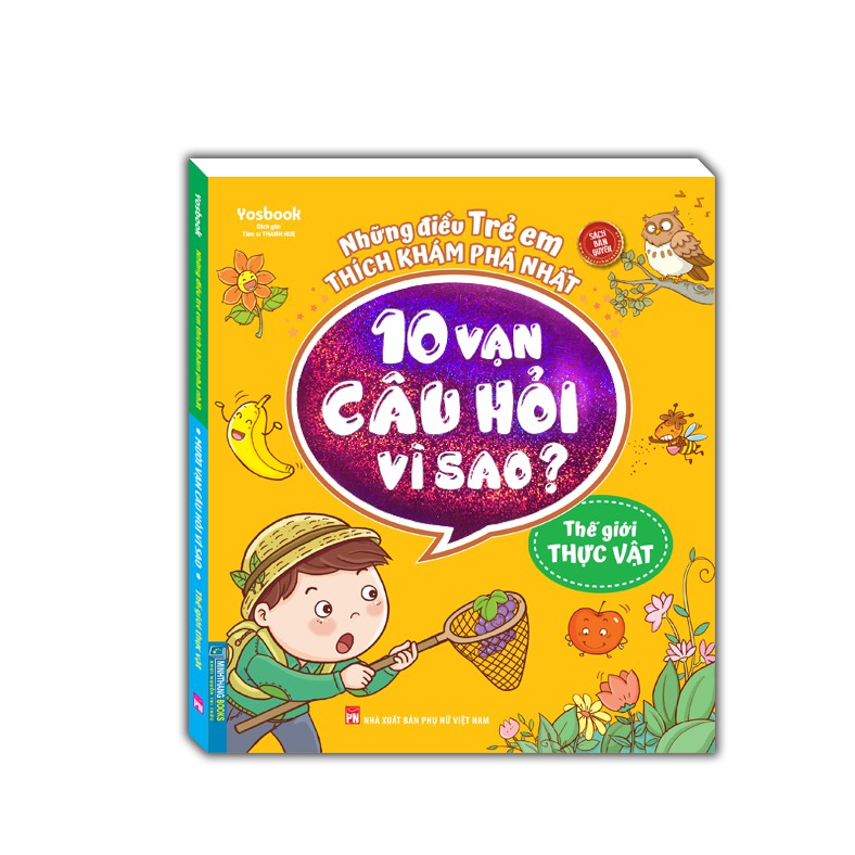 Sách - Combo những điều trẻ em thích khám phá nhất - 10 vạn câu hỏi vì sao ?(trọn bộ 4 cuốn)