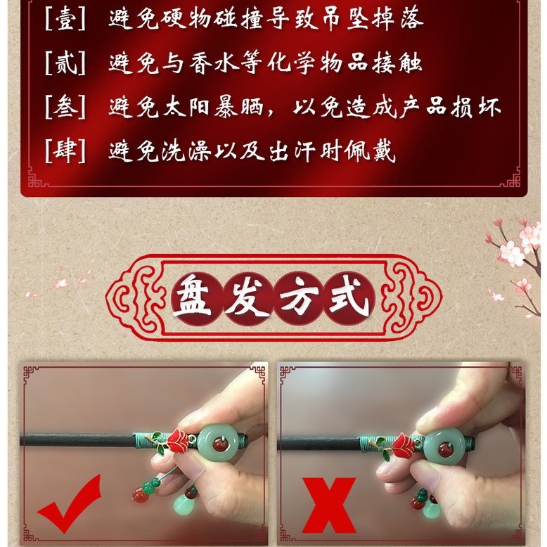 Trâm cài tóc gỗ đính hoa xinh xắn thời trang