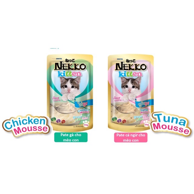 Combo 12 gói pate nekko dành cho mèo nhiều vị đa dạng thành phần dành cho mèo