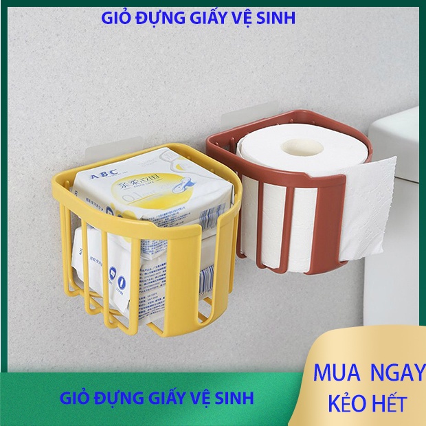 Hộp đựng giấy vệ sinh dán tường, bằng nhựa nhỏ ngọn rất tiện lợi