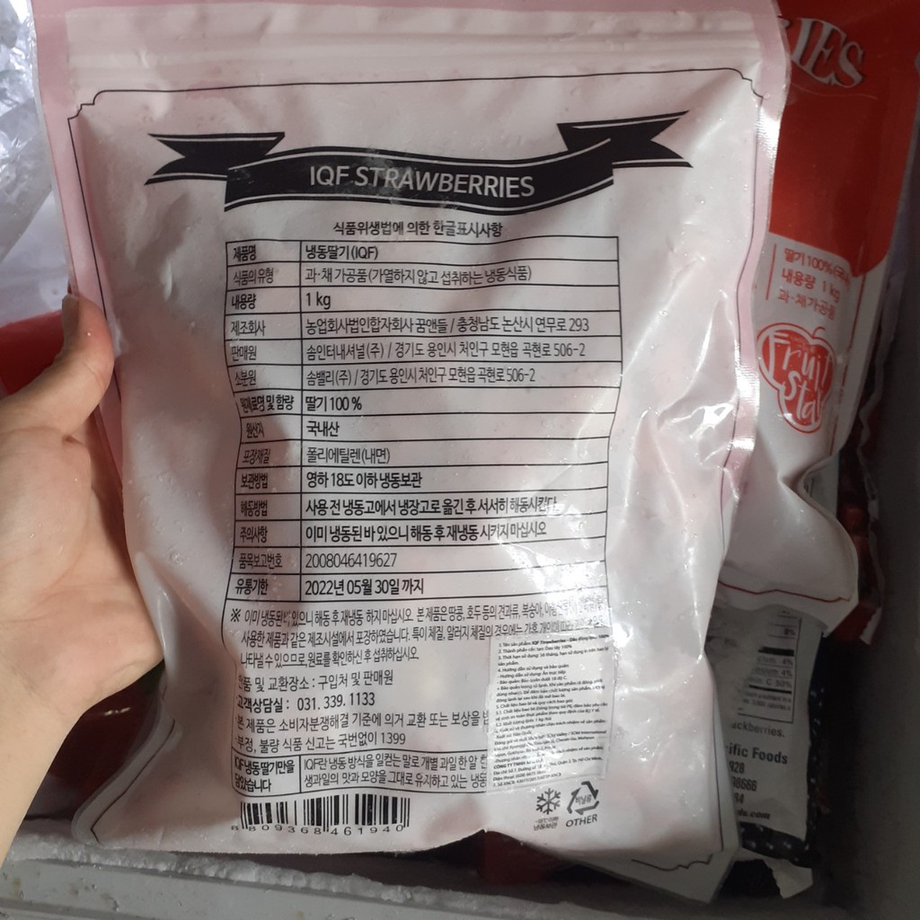 Dâu Tây Tươi Cấp Đông 1kg | BigBuy360 - bigbuy360.vn