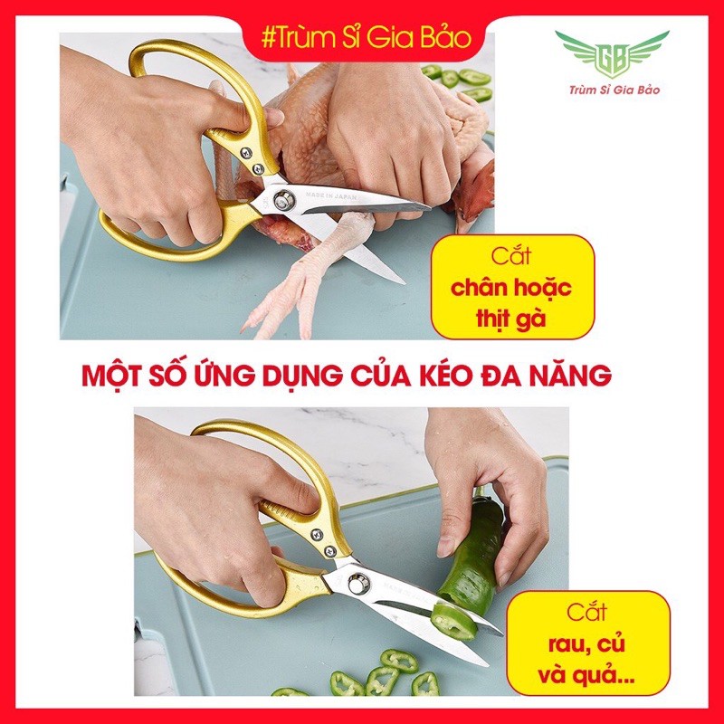 Kéo Cắt Gà Nhật Bản SK5 Chắc Khoẻ , Hữu Dụng Cho Mọi Gia Đình