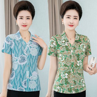 Dụng cụ trang trí chất lượng cao❤Áo khoác Cardigan thiết kế thanh lịch cho nữ trung niên