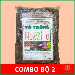 Set 2 Gói Vỏ Thông Vụn , Đã Qua Xử Lý, Trồng Lan, Kiểng Lá, Sen Đá - Combo 2 Gói