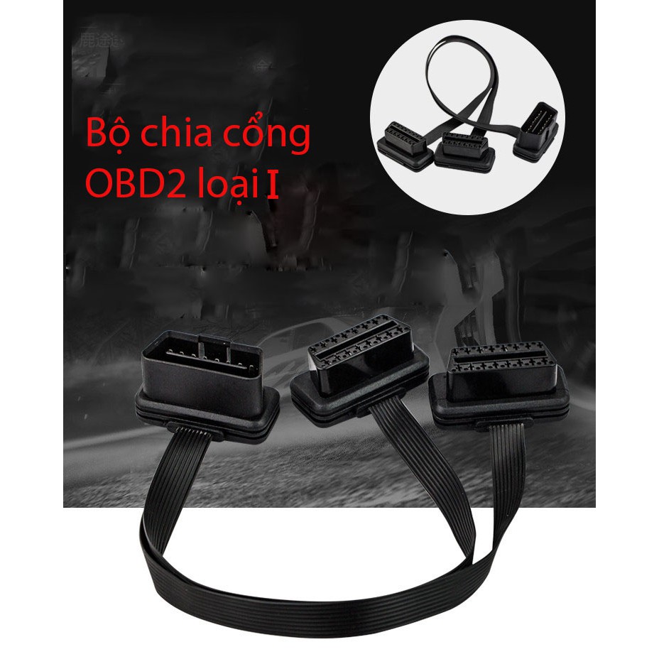 Bộ chia cổng OBD2 loại 1 hàng cáp dẹp