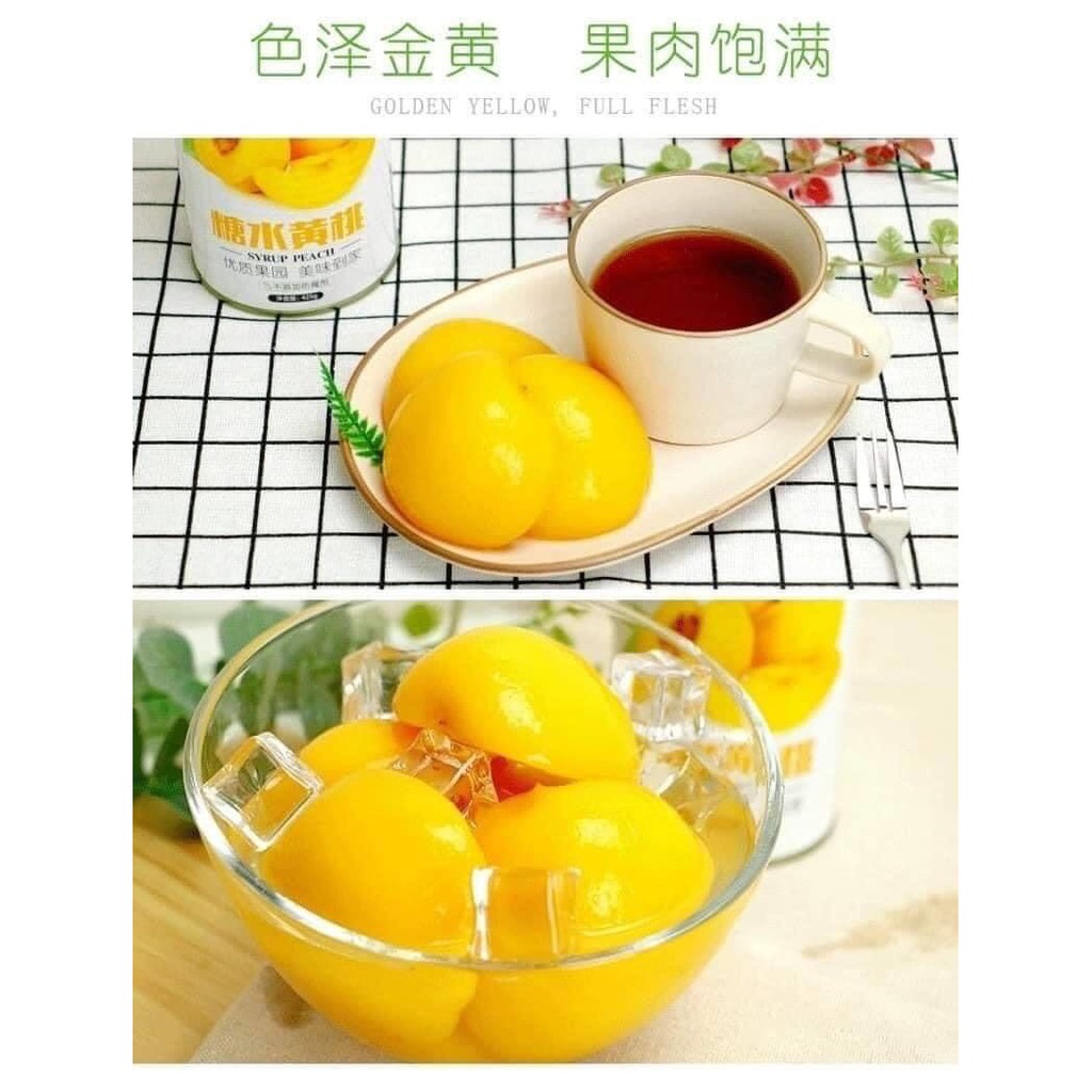 Đào Ngâm HONGQUIAO - Lon 425gr
