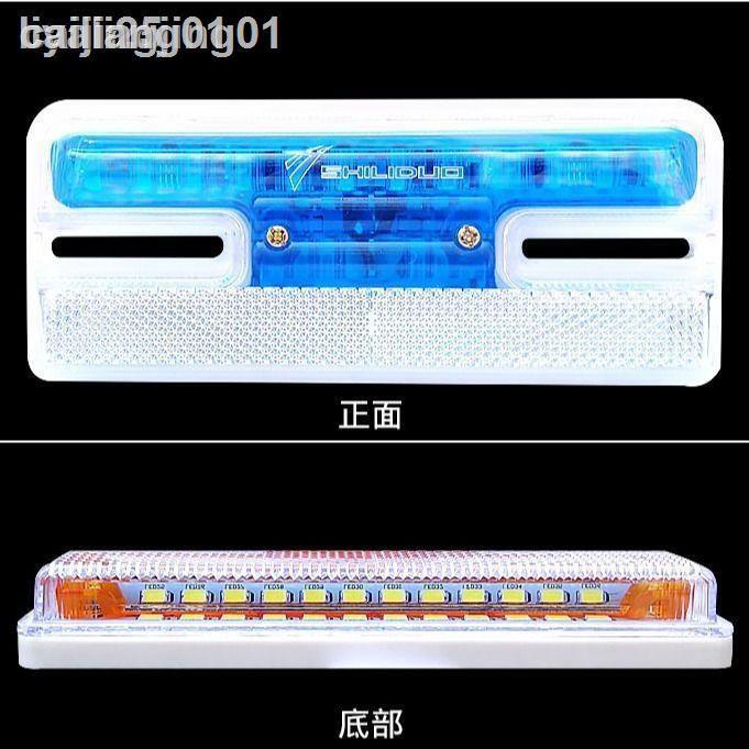 ✺❧♦♚✖♤¤Đèn sàn Xe tải Đèn bên hông 24V Đèn LED siêu sáng chống nước Đèn hướng dẫn chạy Đèn nước Đèn báo Đèn rộng Đèn báo rẽ Đèn bên Sức mạnh hơn