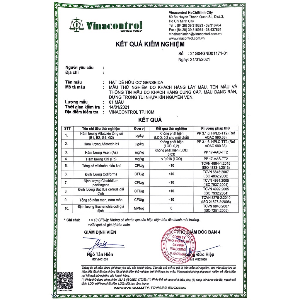 Hạt Dẻ Hấp Tách Vỏ Nhật 260g_ TỐT CHO TIM MẠCH VÀ HỆ TIÊU HÓA, CHỐNG LÃO HÓA- date 2023