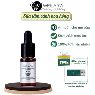 Huyết thanh kích mọc và làm dày tóc Weilaiya Ginger Hair Root Nourishing Essence