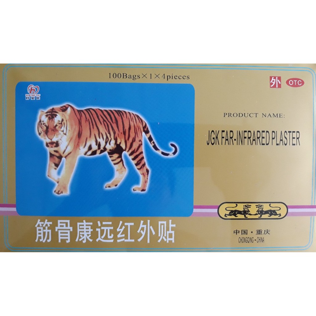 CAO DÁN CON CỌP ĐAU NHỨC JGK FAR-INFRARED PLASTER 400 MIẾNG