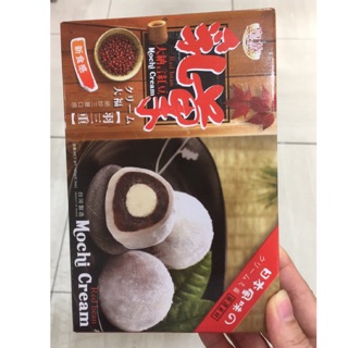 Bánh Mochi Qidea vị đậu đỏ/ khoai môn/ trà xanh/ nhân mè/ đậu phộng 180g