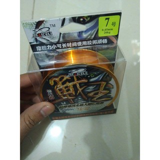 Cước câu cá Maiteli 100m tải cá 26kg