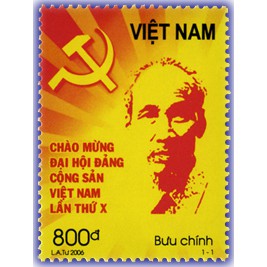 Tem sưu tập MS 945 Tem Việt Nam Chào mừng Đại hội Đảng Cộng sản Việt Nam lần thứ X ( tem bác Hồ ) 2007