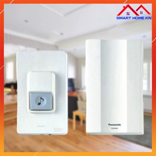 Chuông cửa Panasonic EGG331-EBG888 chính hãng