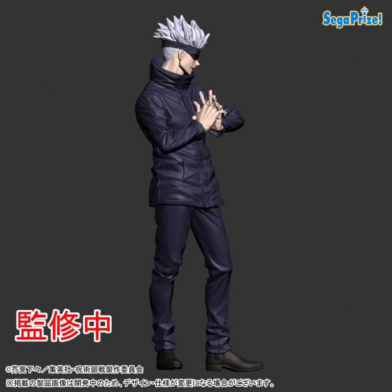 [SEGA] Mô hình Jujutsu Kaisen Satoru gojo Super premium SPM figure PVC chính hãng Nhật Bản