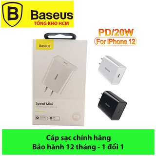 Củ sạc nhanh 20W, Cốc sạc nhanh PD 20W Type-C, Cốc sạc nhanh Baseus Speed Mini QC/PD 20W (Type C, PD/ Quick Charger)