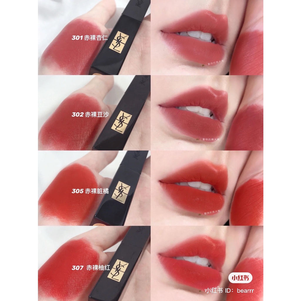 Son thỏi YSL YVES SAINT LAURENT Rouge Pur Couture The Slim Velvet Radical