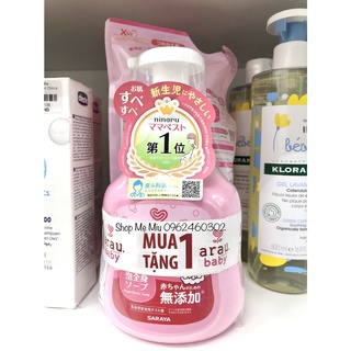 Sữa tắm tạo bọt arau nhật thảo dược cho bé sơ sinh