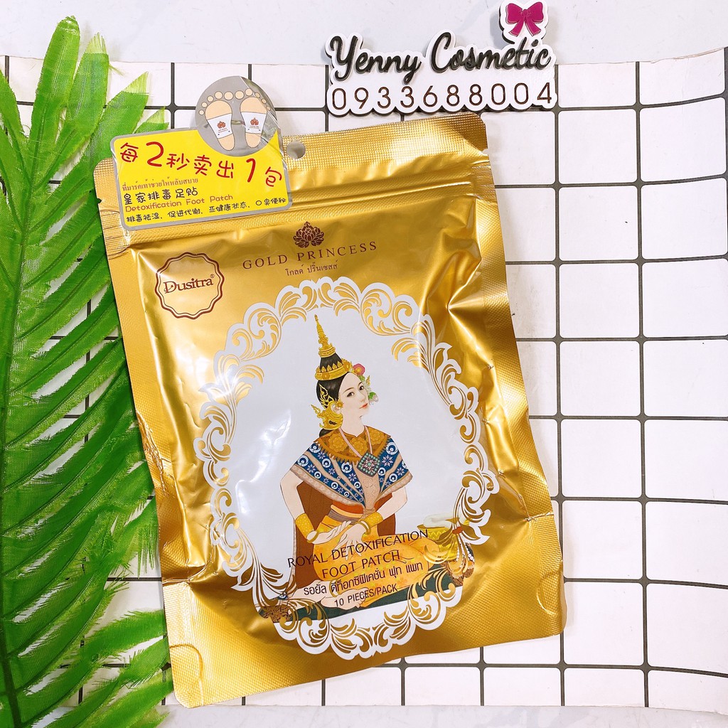 Miếng Dán Thải Độc Chân Gold Princess (10 miếng)